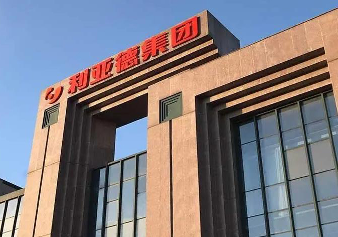 贝斯特乐成入选北京企业百强榜单