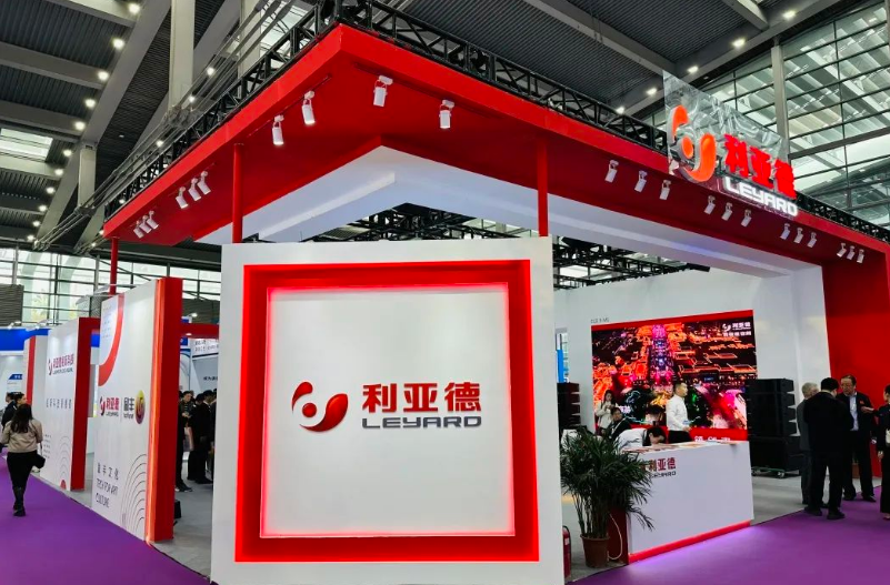 贝斯特参展2024国际音视频智慧集成工业盛会