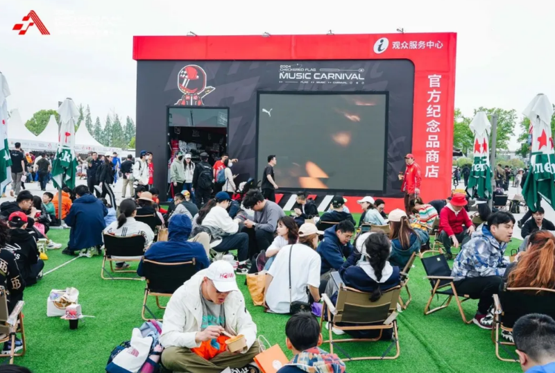 贝斯特助力2024 F1中国大奖赛燃动申城