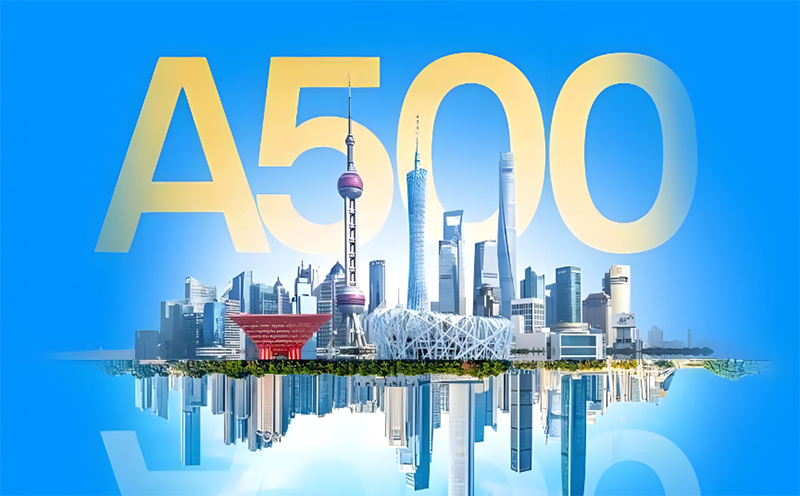LED显示行业唯一,贝斯特入选“中证A500指数”