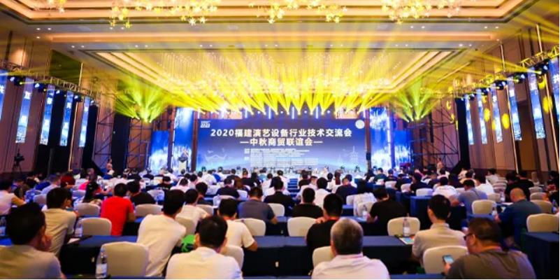 热烈庆祝贝斯特智慧福建经销商签约乐成