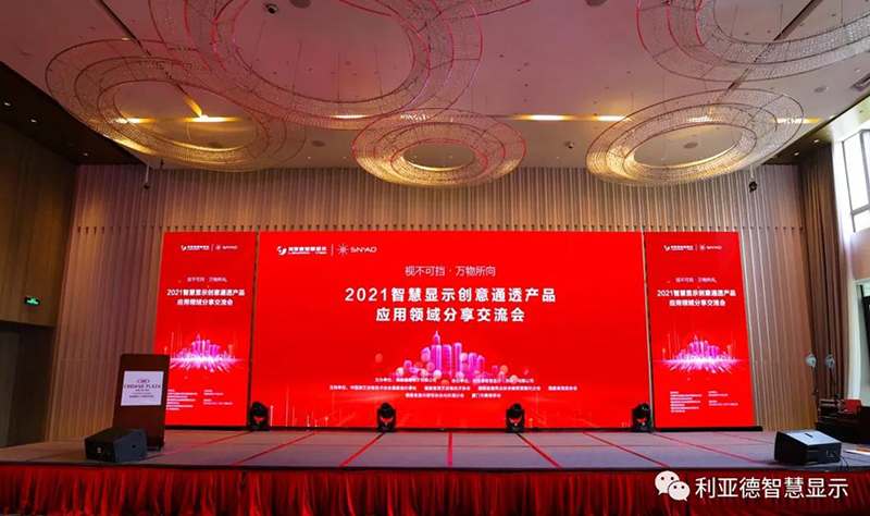 贝斯特 - 全球最奢华的游戏平台