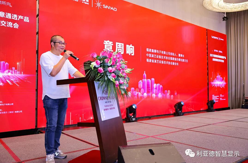 贝斯特 - 全球最奢华的游戏平台