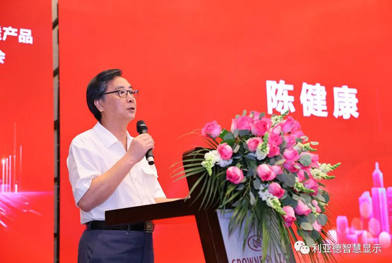 贝斯特 - 全球最奢华的游戏平台