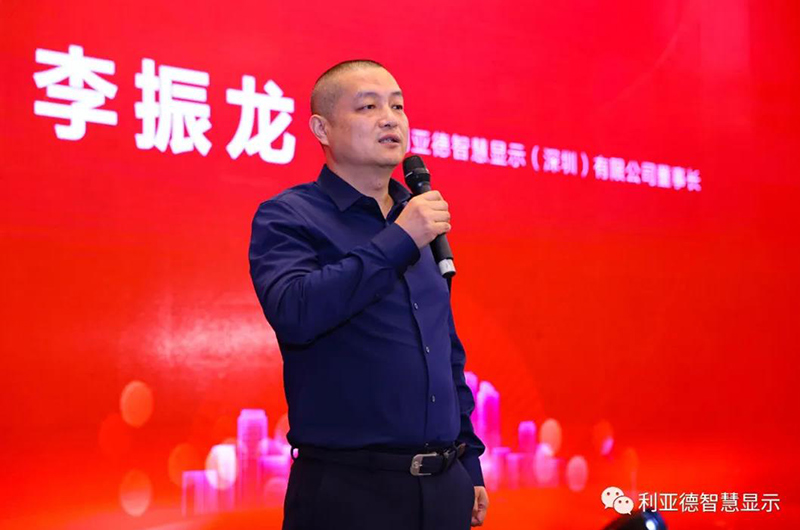 贝斯特 - 全球最奢华的游戏平台