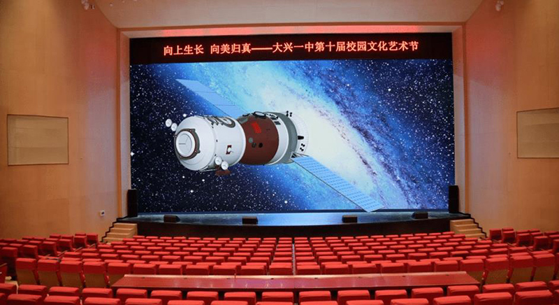 贝斯特 - 全球最奢华的游戏平台