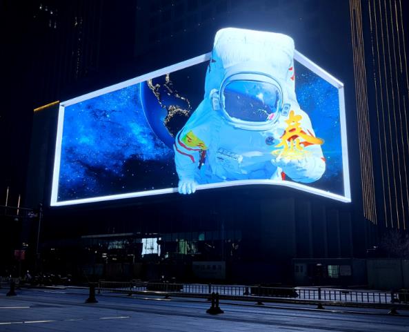 贝斯特 - 全球最奢华的游戏平台