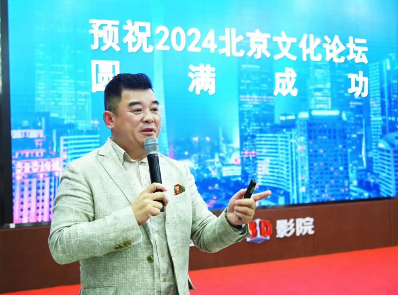 贝斯特 - 全球最奢华的游戏平台