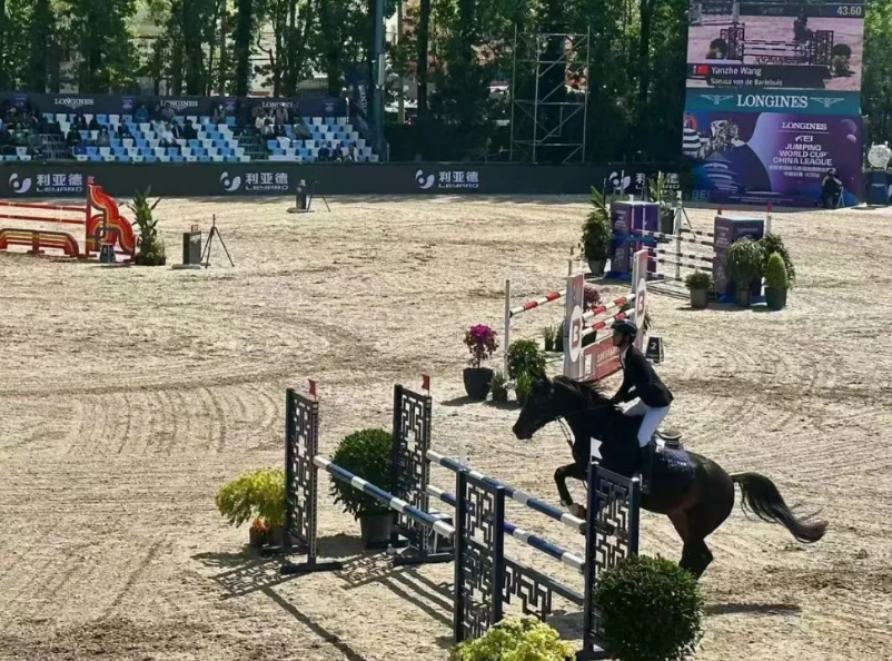 贝斯特 - 全球最奢华的游戏平台