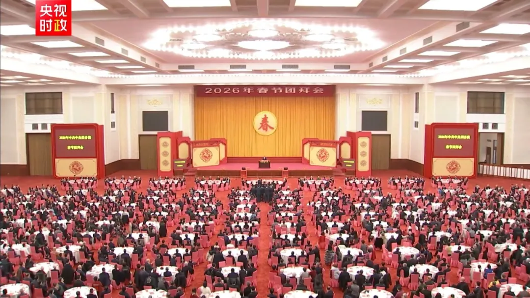 贝斯特 - 全球最奢华的游戏平台